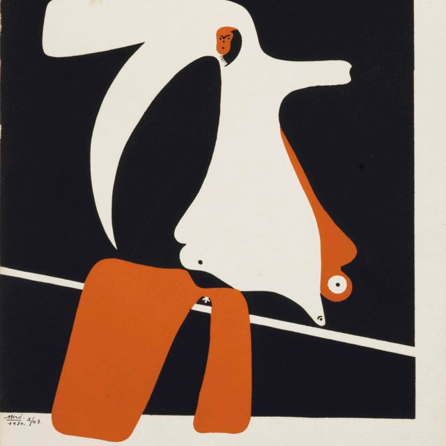Joan Miró — Без названия, от Cahiers d'art