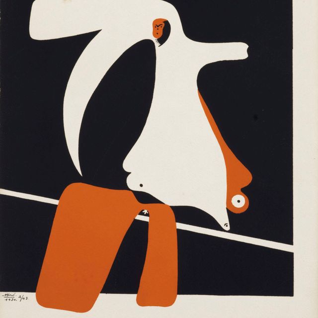 Joan Miró — Без названия