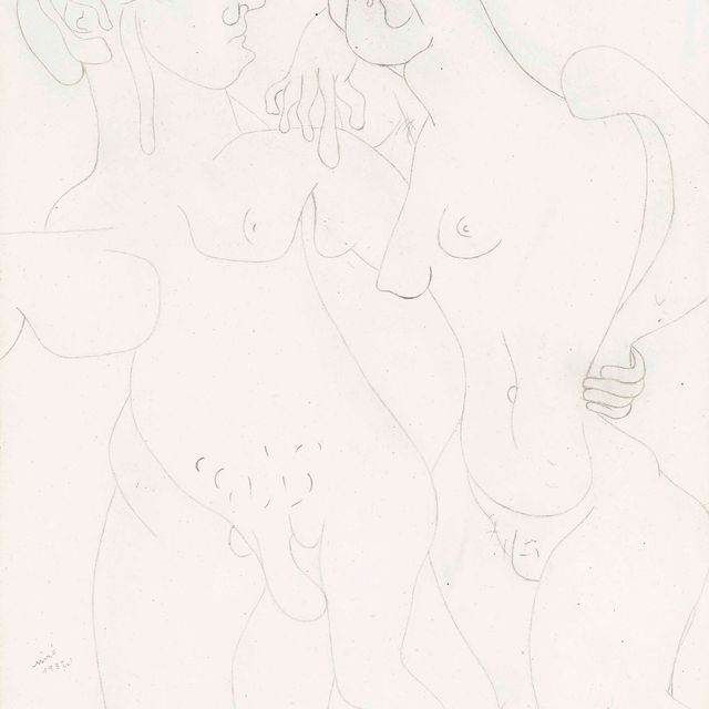 Joan Miró — Большой шомьер
