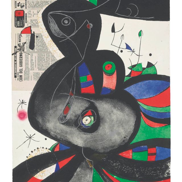 Joan Miró — Гауди XXI (умер в 1080 году)