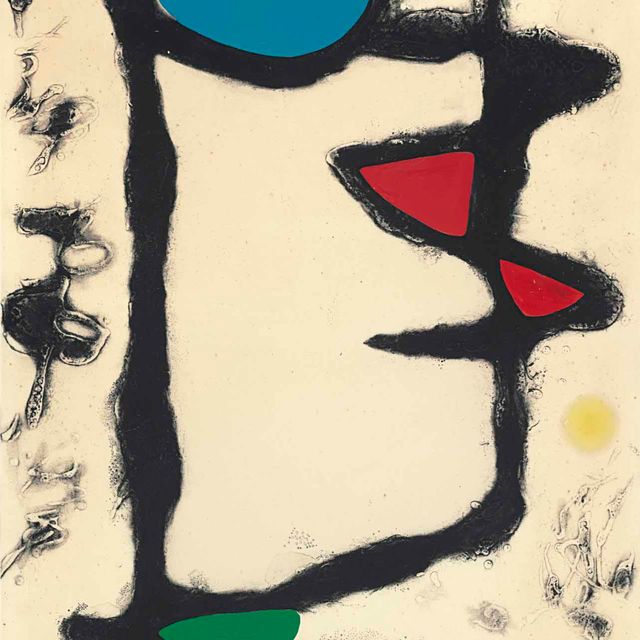 Joan Miró — Барселона : одна тарелка