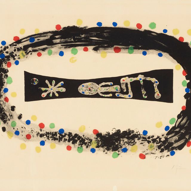 Joan Miró — Туманность