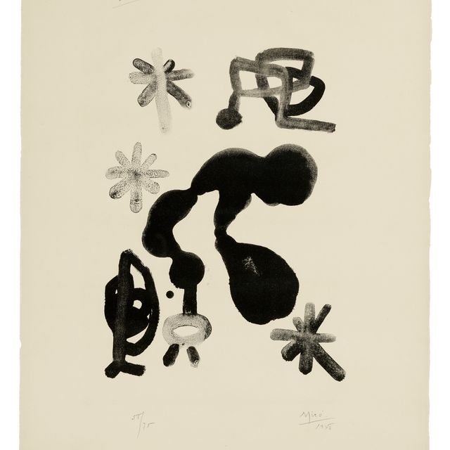 Joan Miró — Пластинка VII, из альбома 13