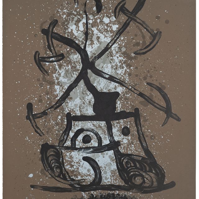 Joan Miró — Тизер - Коричневый