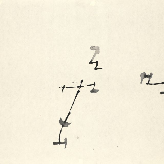 Joan Miró — Без названия XXIX