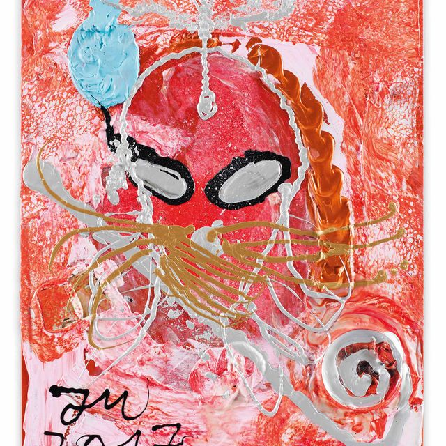 Jonathan Meese — Гросмахт в Гнулли (Сверхдержава в Гнулли)