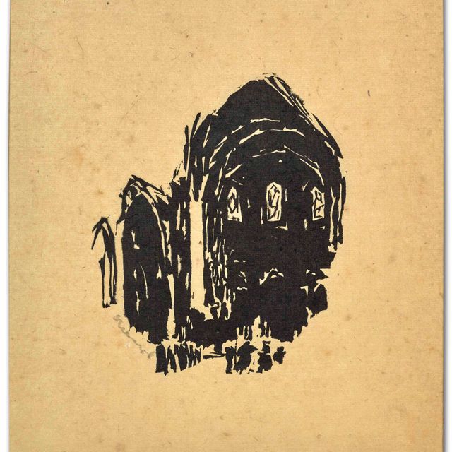 Josef Albers — В соборе: Малый средний неф
