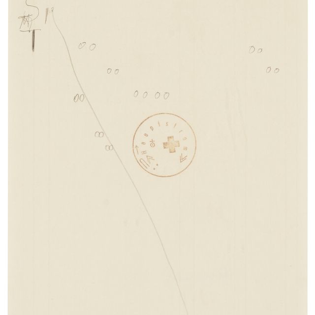 Joseph Beuys — Без названия (S---E)