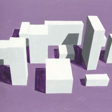 Julian Opie — Представьте, что вы летите