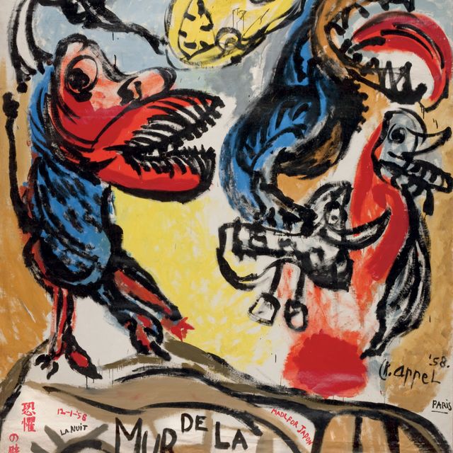 Karel Appel — Мур-де-ла-пеур