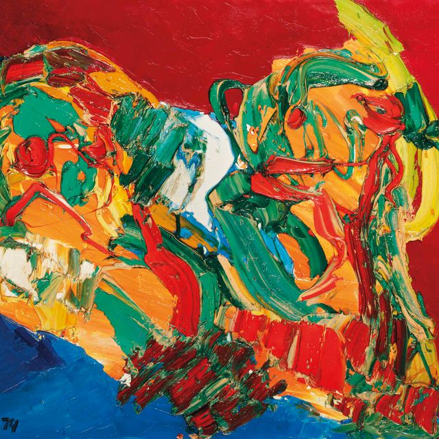 Karel Appel — Без названия