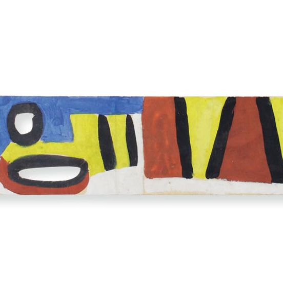Karel Appel — Без названия
