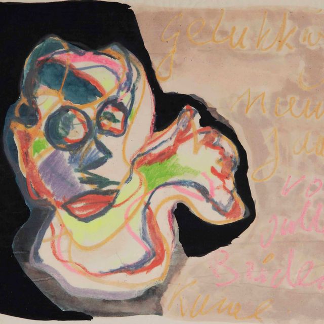 Karel Appel — Ньюйаарсвенс