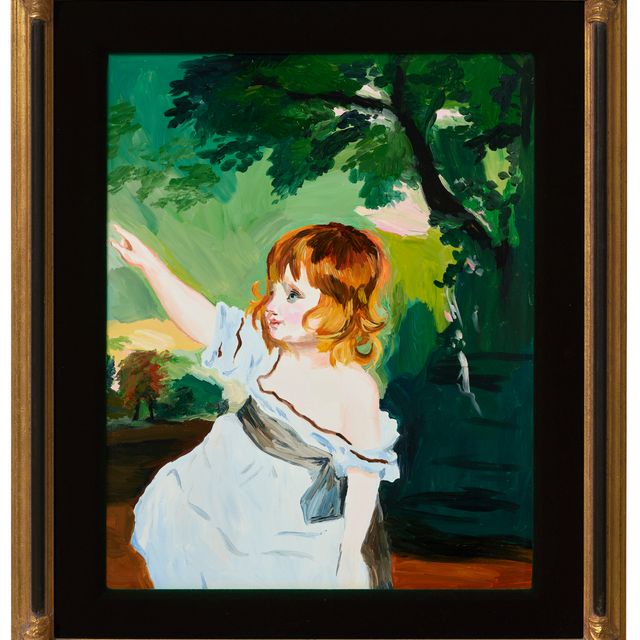 Karen Kilimnik — Мастер Хэйр, 18:45 вечера.