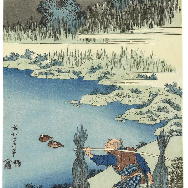 Katsushika Hokusai — Токусагари ("Несущий тростник") из серии "Сика шашинке" ("Истинное зеркало китайской и японской поэзии")