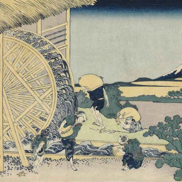 Katsushika Hokusai — "Онден но суйша" ("Водяное колесо в Ондэне") из серии "Фугаку сандзюроккэй" ("Тридцать шесть видов горы Фудзи")