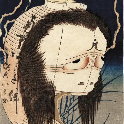 Katsushika Hokusai — КАЦУСИКА ХОКУСАЙ (1760 - 1849)