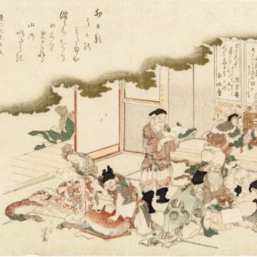 Katsushika Hokusai — КАЦУСИКА ХОКУСАЙ (1760-1849), УТАГАВА КУНИСАДА (1786-1865) И ДРУГИЕ