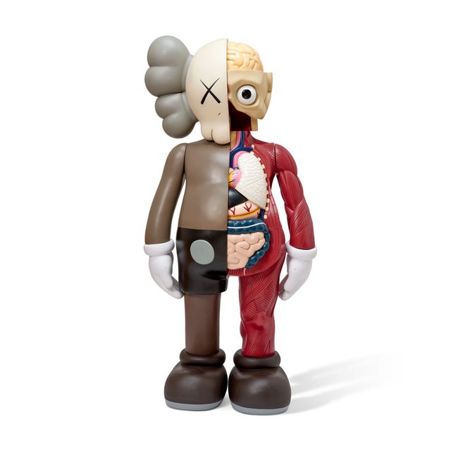 KAWS — КОМПАНЬОН (коричневый)