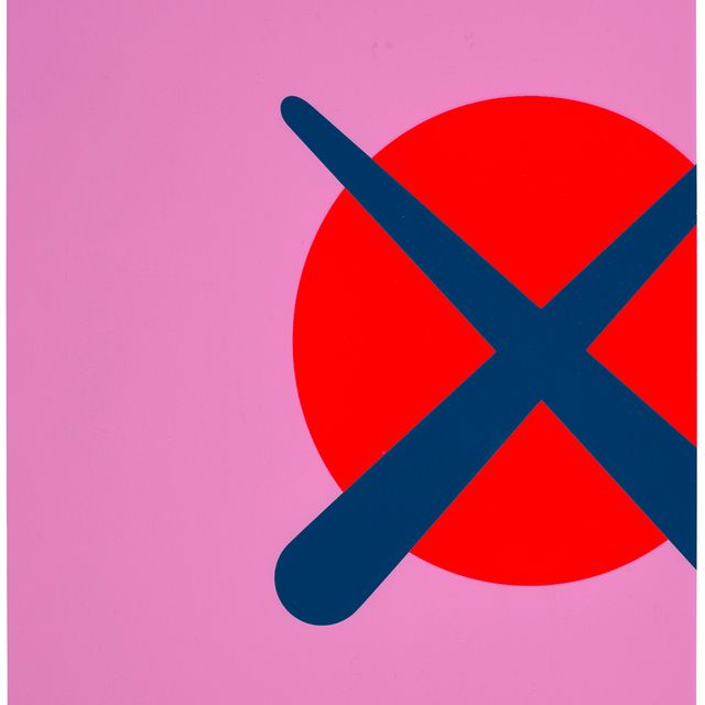 KAWS — БЕЗ НАЗВАНИЯ (KAWS x MOCAD)