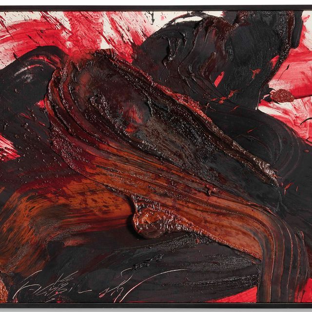 Kazuo Shiraga — Кари