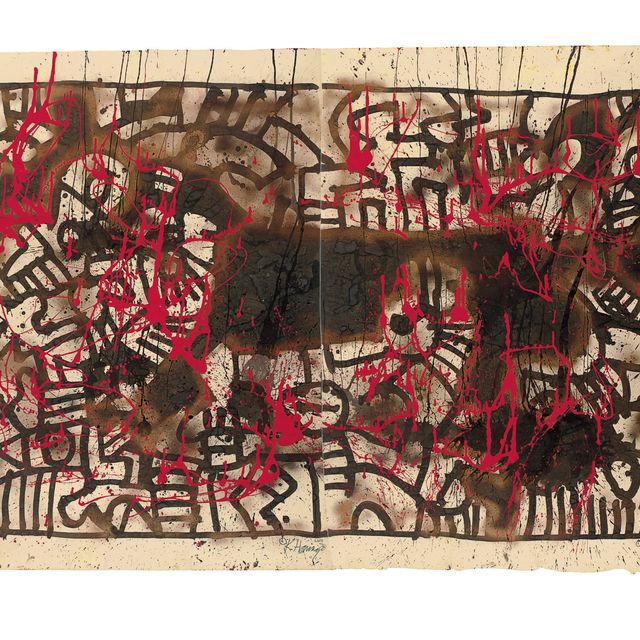 Keith Haring — Без названия
