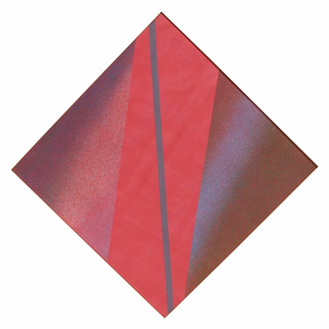 Kenneth Noland — Здесь - В