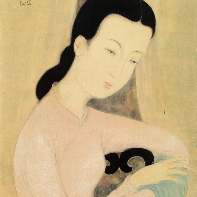 Le Pho — ЛЕ ФО