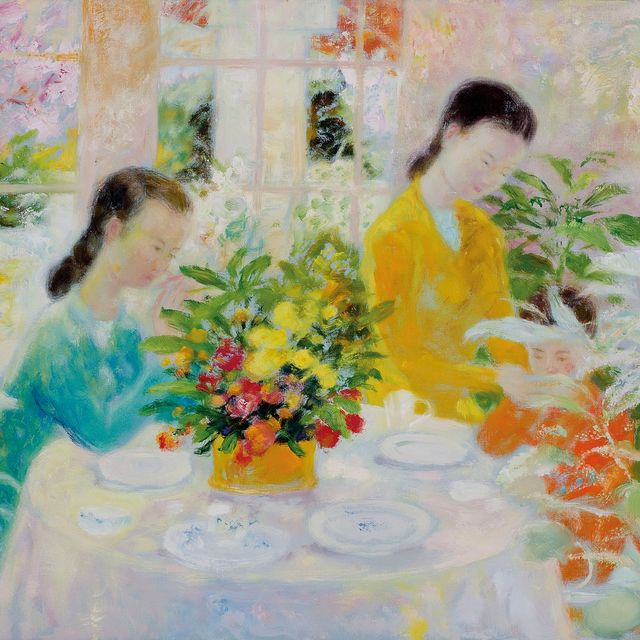 Le Pho — ЛЕ ФО
