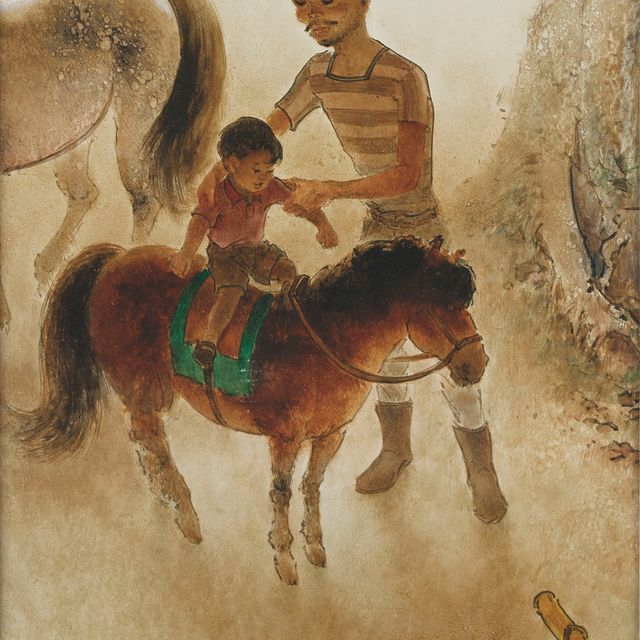 Lee Fong — (Индонезиец, 1913-1988)