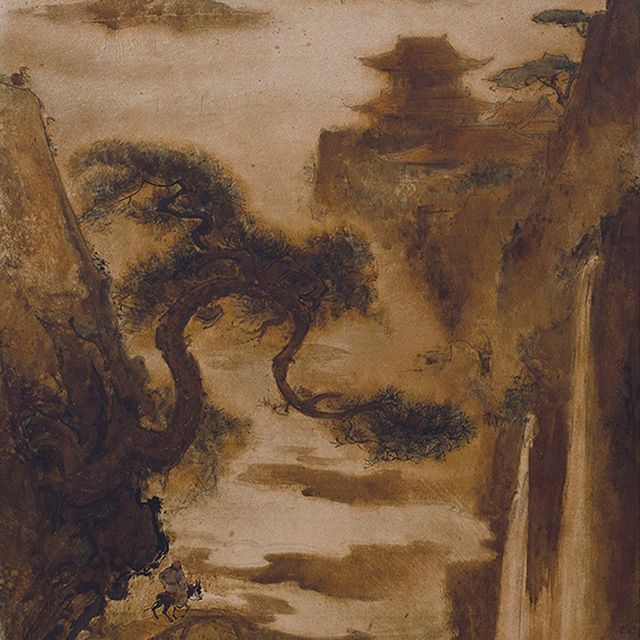 Lee Fong — ЛИ МАН ФОНГ