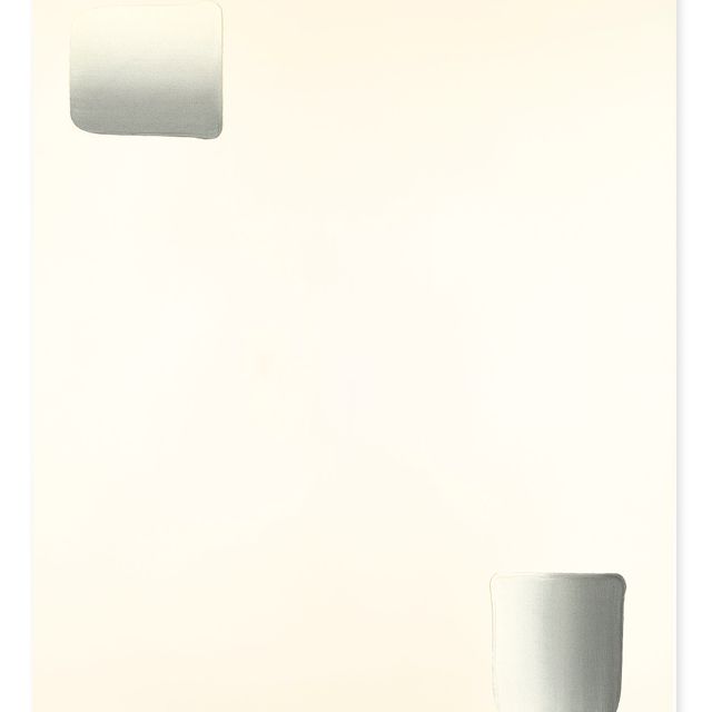 Lee Ufan — Диалог
