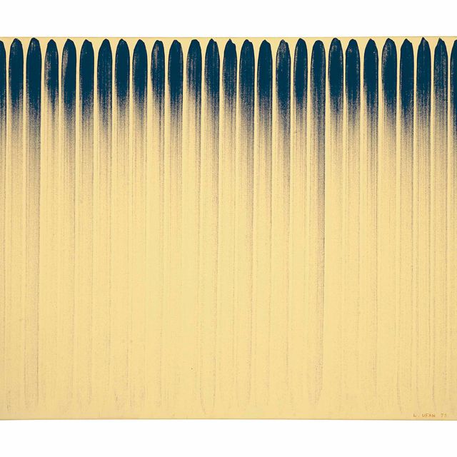 Lee Ufan — Из строки № 780231