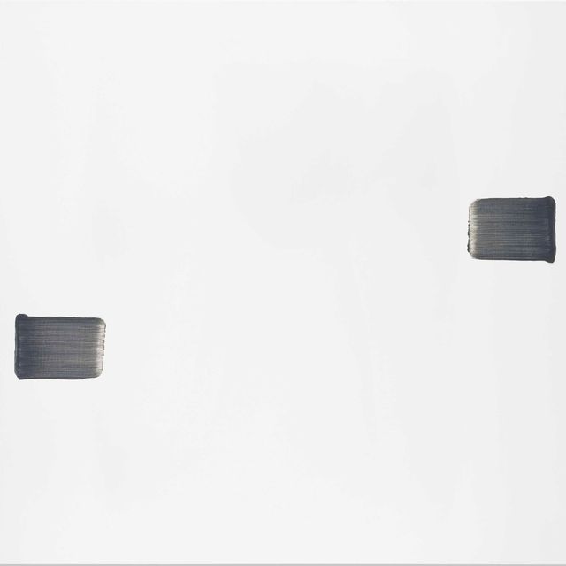 Lee Ufan — Соответствие