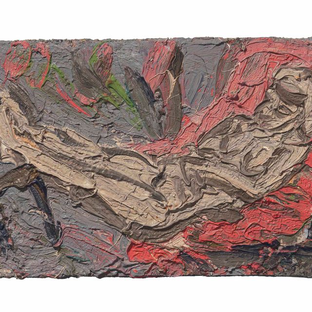 Leon Kossoff — Фидельма отдыхает