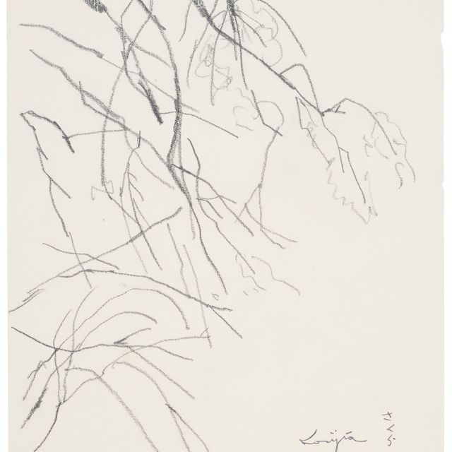 Léonard Tsuguharu Foujita — Сакура (цветущая вишня)