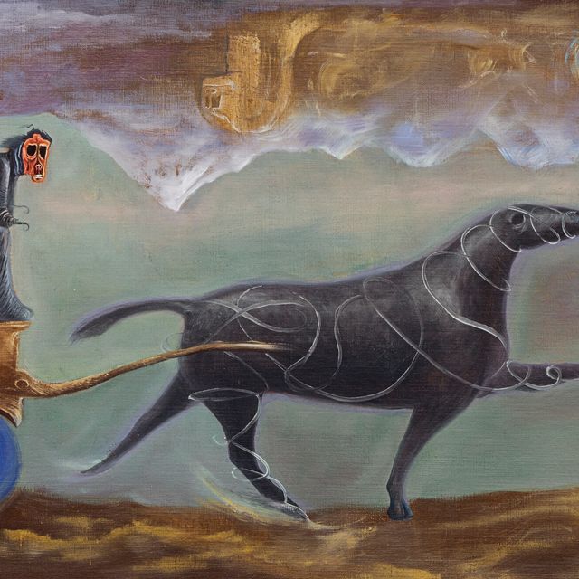 Leonora Carrington — Путешествие Ай Чинг Гана