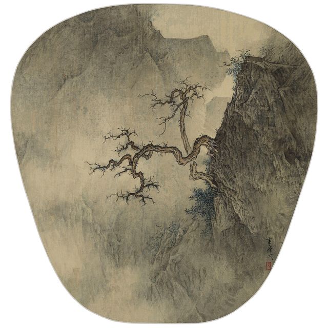 Li Huayi — Сосна на утесе