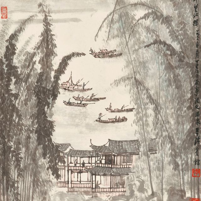 Li Keran — Павильон Ванцзян в Чэнду