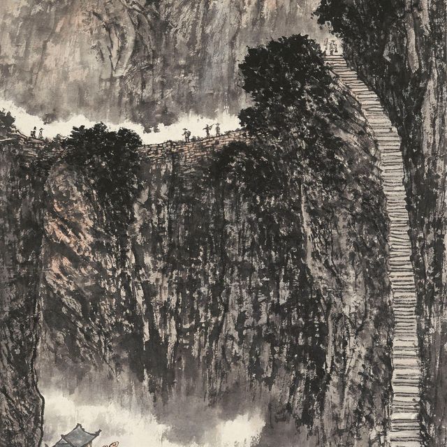 Li Keran — Крутая лестница в ущелье Уся