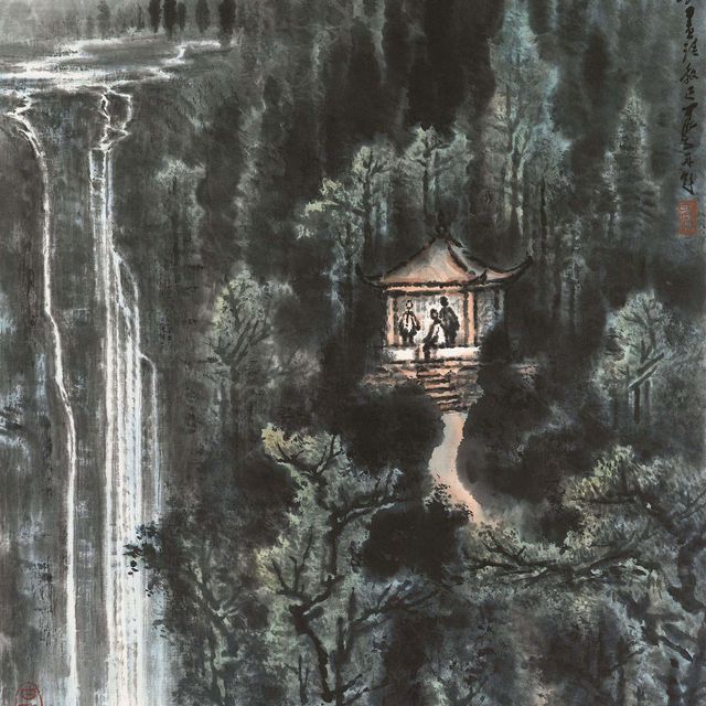 Li Keran — Наблюдение за водопадами