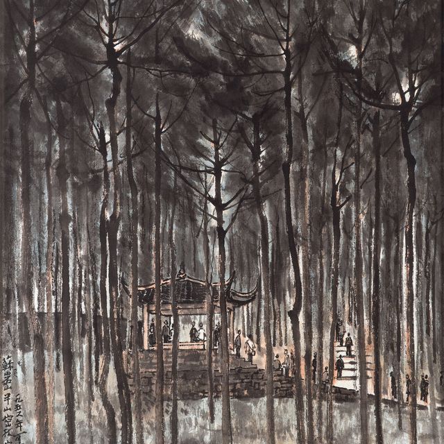 Li Keran — ЛИ КЕРАН (1907-1989)