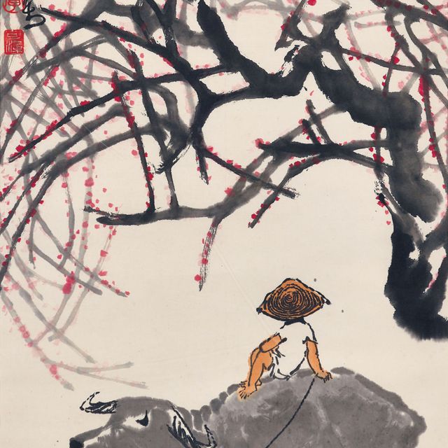 Li Keran — Приветствуя весну