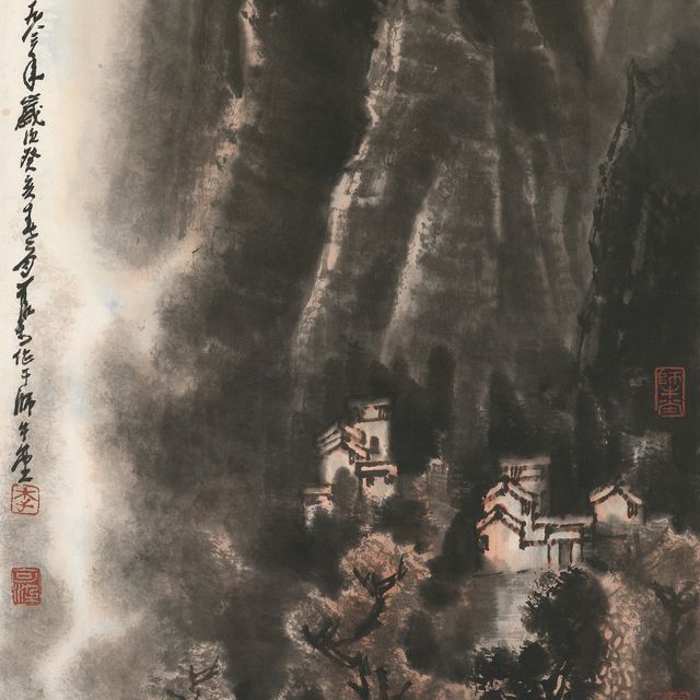 Li Keran — ЛИ КЕРАН (1907-1989)