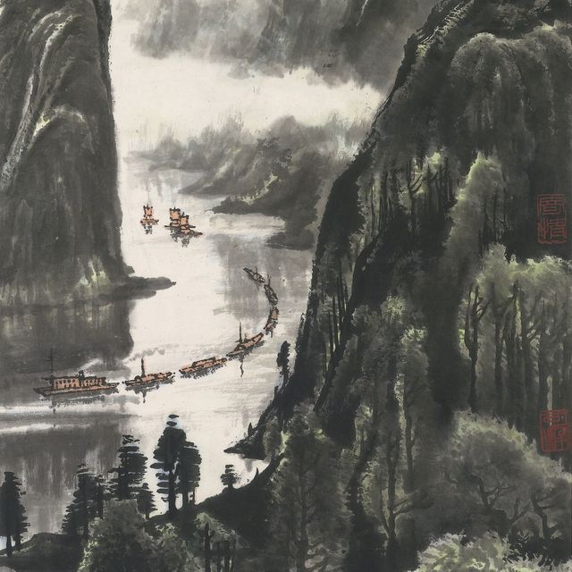 Li Keran — ЛИ КЕРАН (1907-1989)