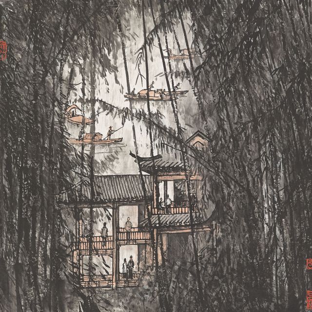 Li Keran — Выглядывая из-за бамбукового леса