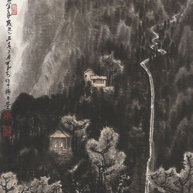 Li Keran — ЛИ КЕРАН (1907-1989)