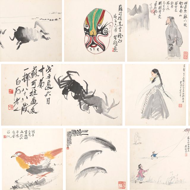Li Keran — Различные предметы