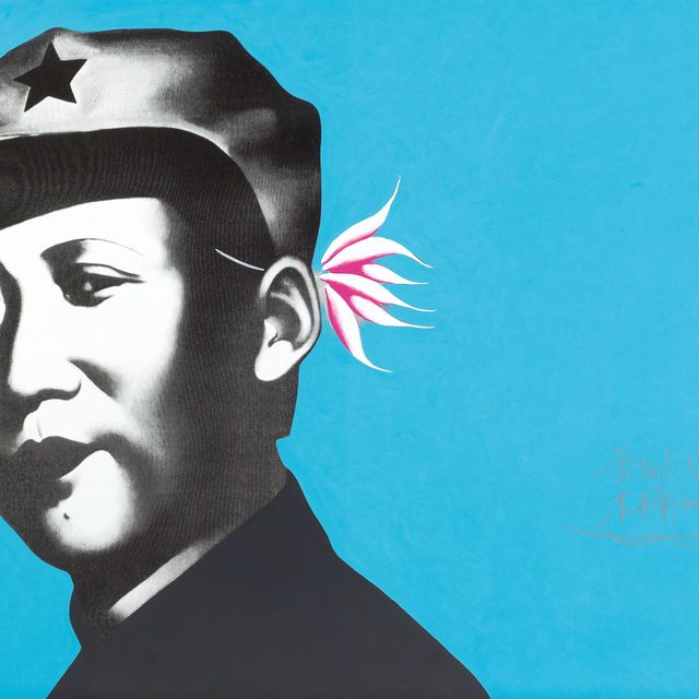 Li Shan — Серия румян № 7
