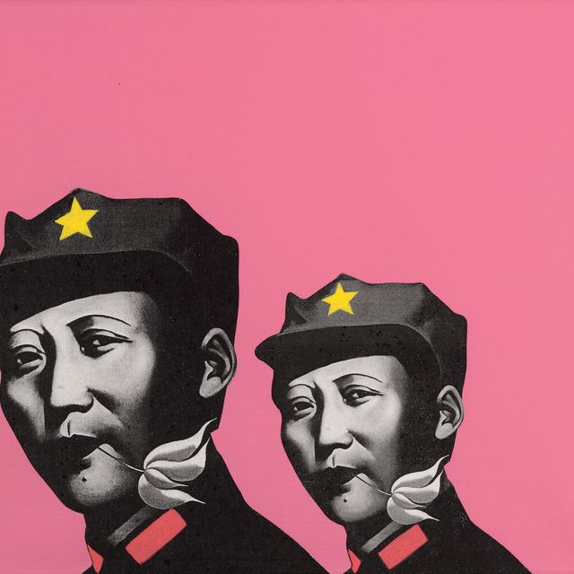 Li Shan — Серия румян: Двойной Мао